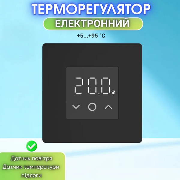 Программированный терморегулятор In-Therm PT 030 SL Черный 203367 фото
