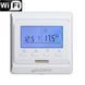Wi-Fi Терморегулятор In-Therm E51 Белый 203320 фото 1